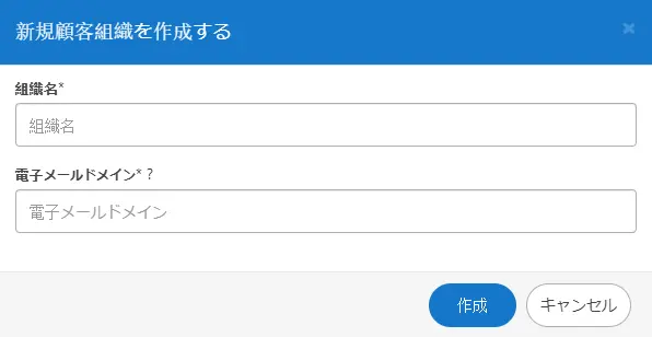 Lithium Attachments 12313I58D2968358F1Ff35