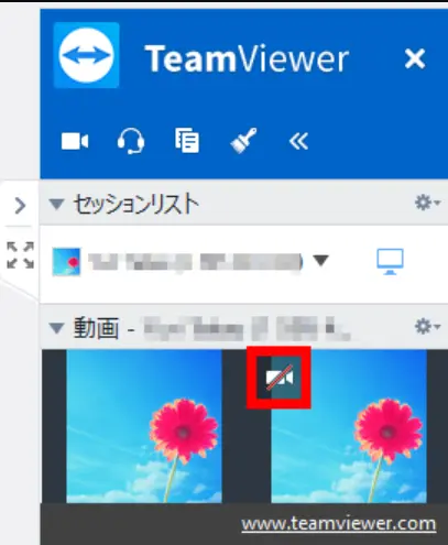 Jachatandvideo