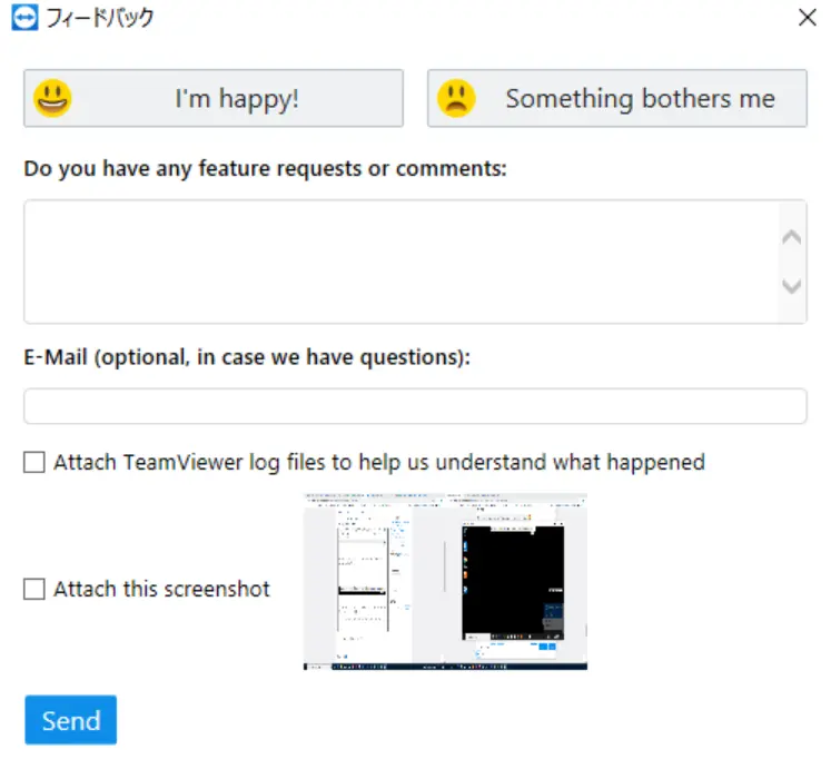 Jafeedback2
