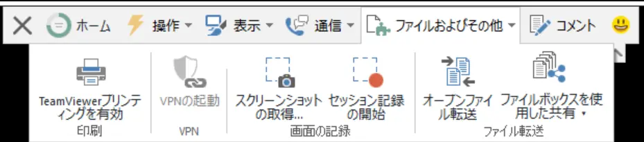 Jafilesextrasmenu2
