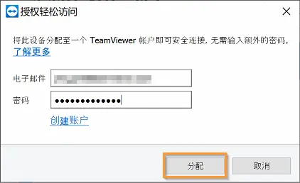 Account Assignment2