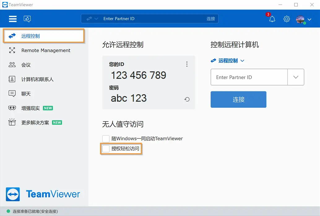 New Ui