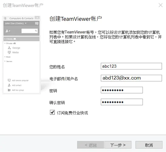 Lithium Attachments 15078I79158D2B7311C882