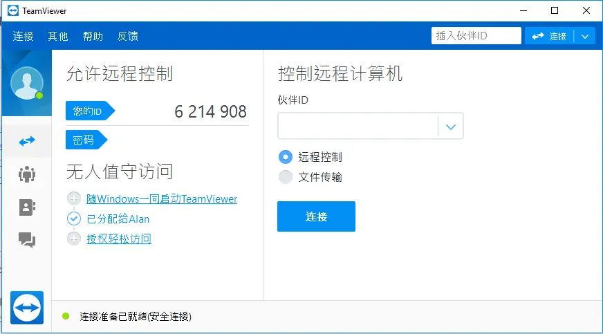 Lithium Attachments 5633Id1631003635Fee3B