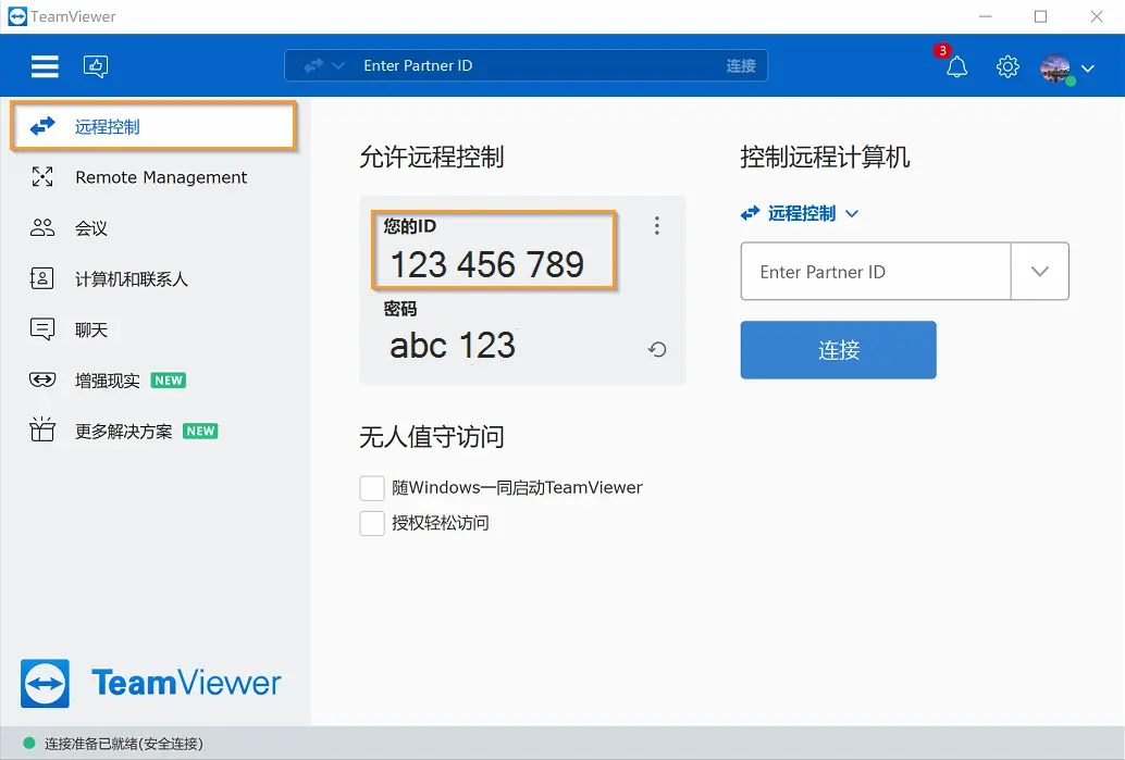 New Ui