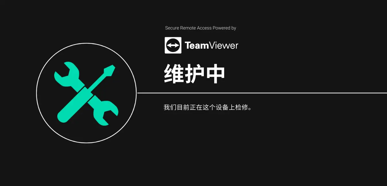 5 Black Screen Community