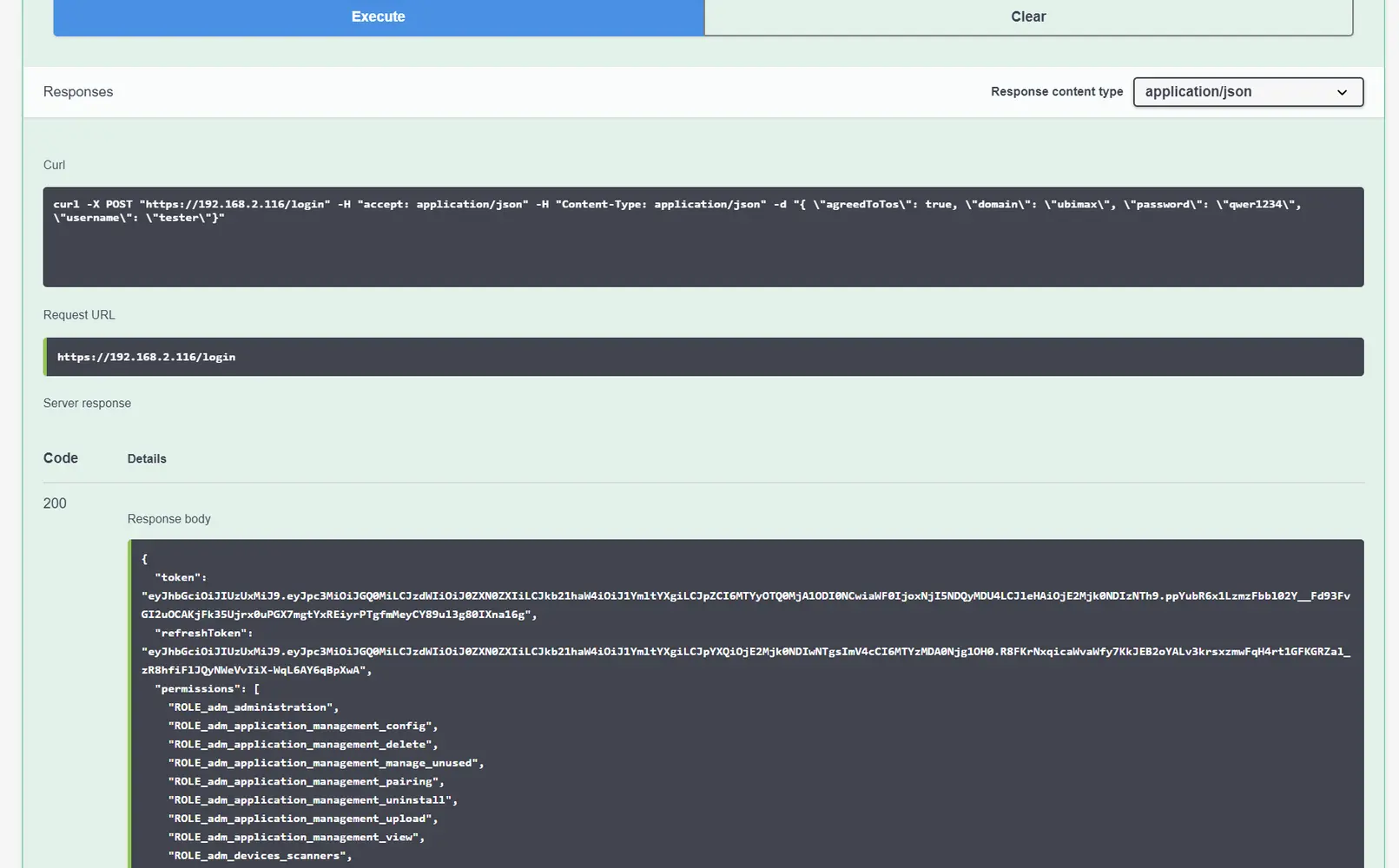 API Login Result