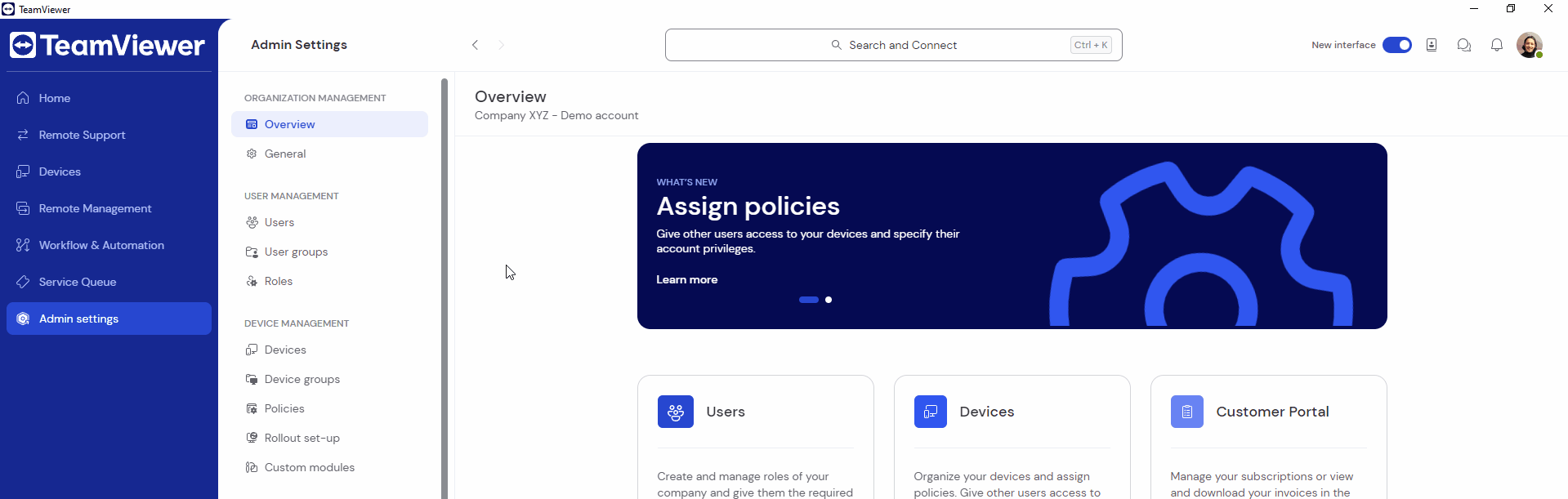 Get Qs Link Remote