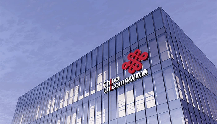 Customer success: China Unicom